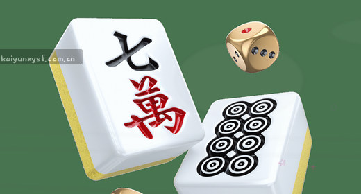 新款智能手机全面屏设计